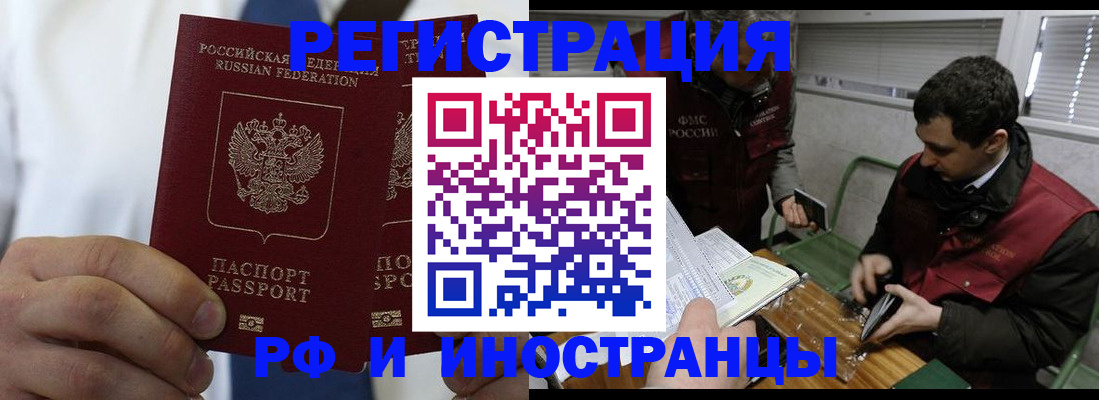 форма 3 в Сатке